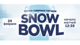 турнир.png